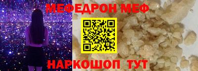 скорость Тара