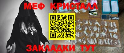 скорость Тара