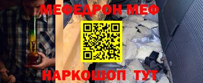 мдма Тверь