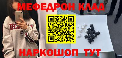 мдма Тверь