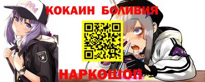 прущая мука Татарск