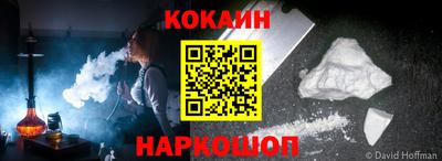 скорость Тара