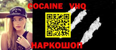 прущая мука Татарск