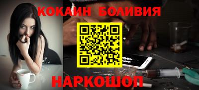 скорость Тара