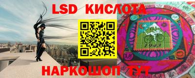 мдма Тверь