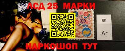 прущая мука Татарск