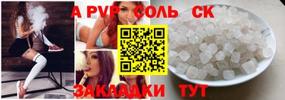 мдма Тверь