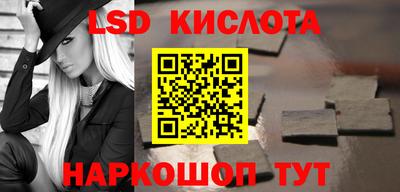 прущая мука Татарск
