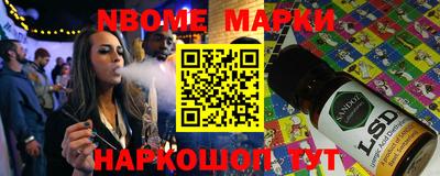 скорость Тара