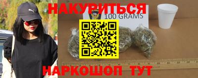 скорость Тара
