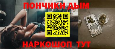 прущая мука Татарск