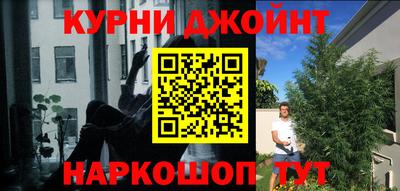мдма Тверь