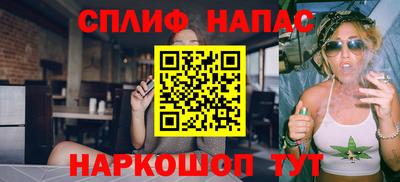 скорость Тара