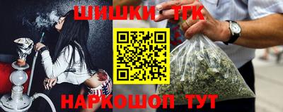 прущая мука Татарск