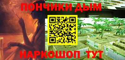 скорость Тара