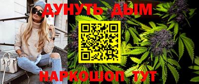 мдма Тверь