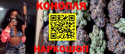 прущая мука Татарск