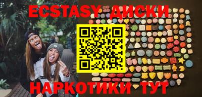 прущая мука Татарск