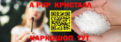 скорость Тара