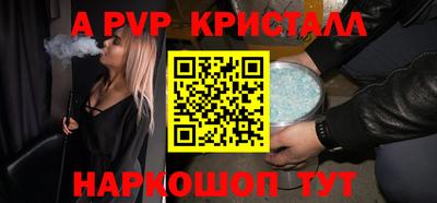скорость Тара