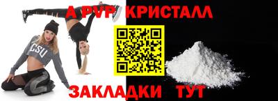 мдма Тверь