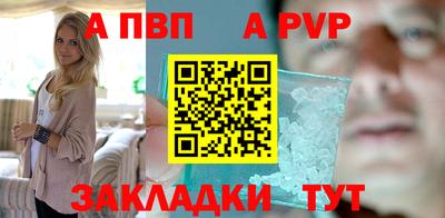 мдма Тверь