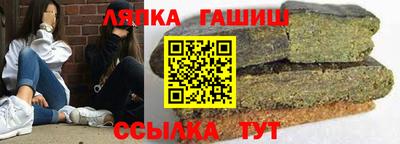 прущая мука Татарск