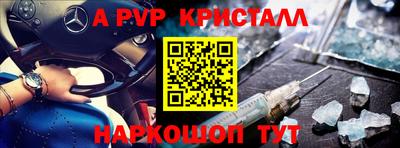 скорость Тара