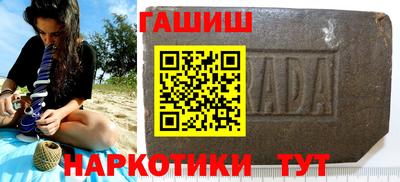 прущая мука Татарск