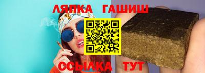 скорость Тара