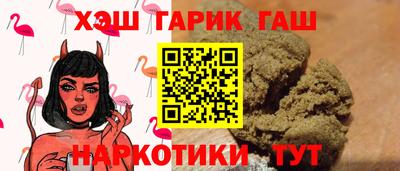 скорость Тара