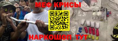 скорость Тара