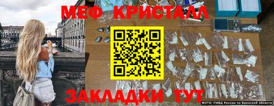 мдма Тверь