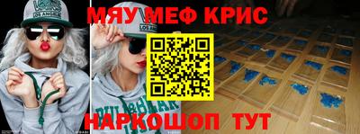 мдма Тверь