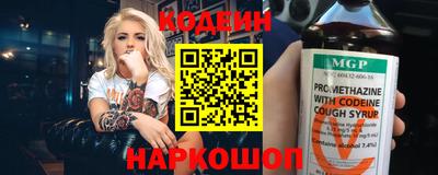 скорость Тара