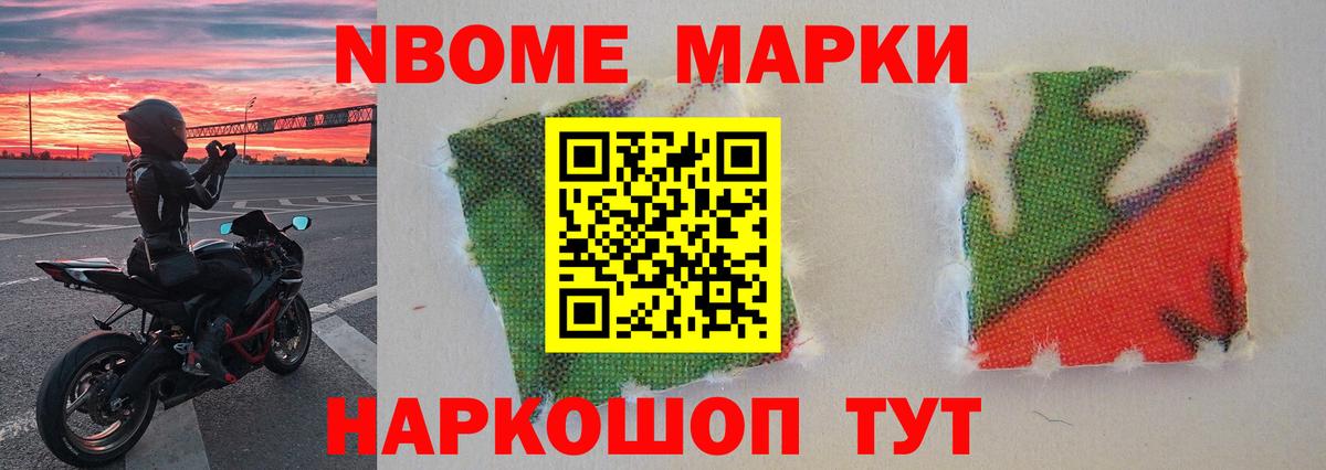 LSD-25 экстази ecstasy Нарткала